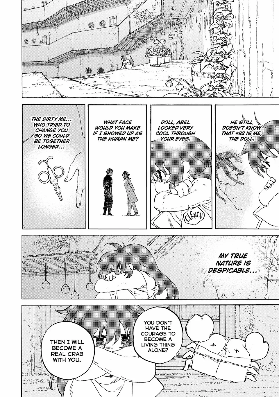 To You, The Immortal Chapter 200.4 8